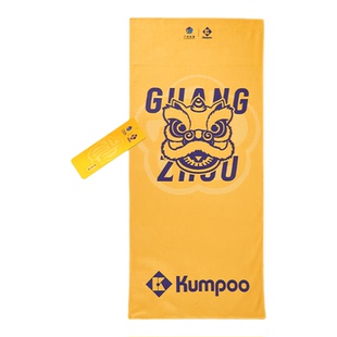 Kumpoo羽毛球运动全运会粤动新风场卡通周边吸汗毛巾KT-516.GZ
