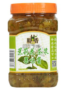 广村茉莉花1kg茶酱果味饮料