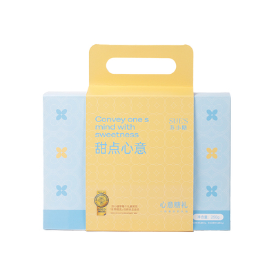 苏小糖手工花生巴旦木牛轧糖厦门特产伴手礼过年年货礼盒送礼长辈