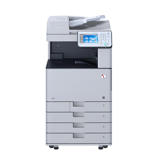 佳能多功能打印复印扫描一体彩色A3办公商用激光高速大型双面新款