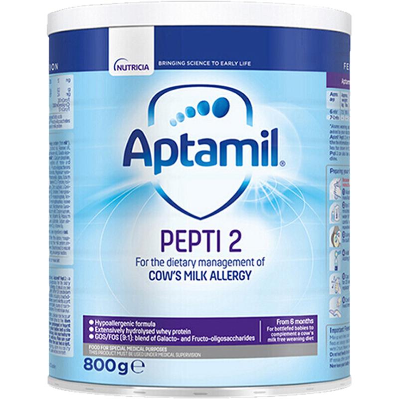 英国Aptamil爱他美深度水解奶粉2段防蛋白过敏特殊配方低乳糖800g