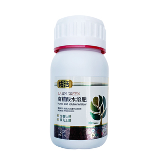 劳恩格润东方神水佑活萌茂根立爆套餐园艺植物移栽救护复壮水溶肥