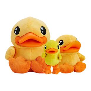 B.Duck小黄鸭bduck可爱儿童布绒38CM布偶公仔毛绒可爱娃娃玩具