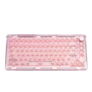 奇不木KiiBOOM 光魅81透明机械键盘 三模无线蓝牙客制办公送礼