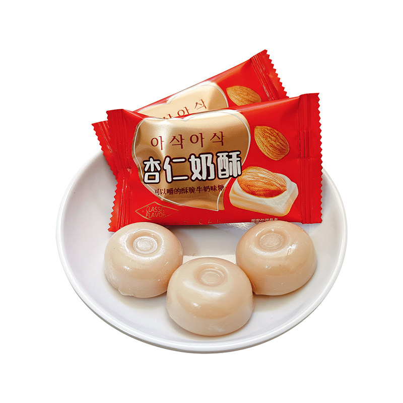 爱诗玛杏仁奶酥味硬糖年货喜糖