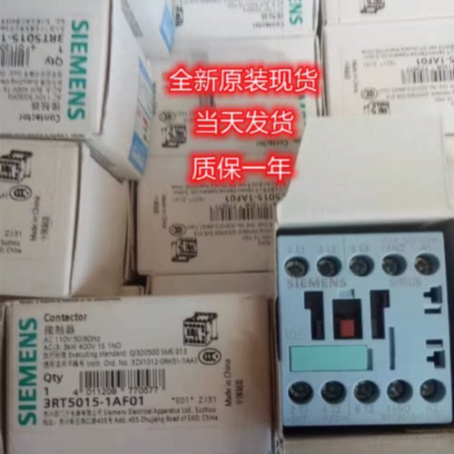 议价西门子传感器3RG4648-3AN11-PF 3RG4622-3AB03-PF现货