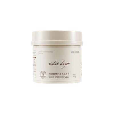 VioletOlegar未澳莱加发膜