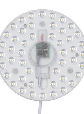 声光控led雷达人体感应灯板灯盘