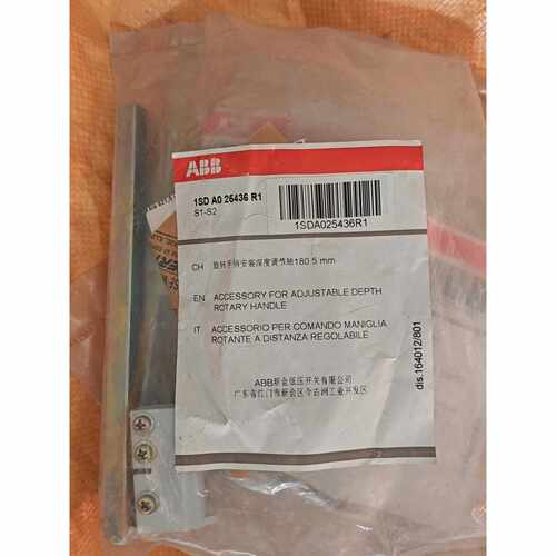 ABB旋转手柄安装附件，型号1SD A0 25436 R1，