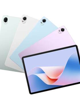 华为MatePad11.5S柔光屏AI学习
