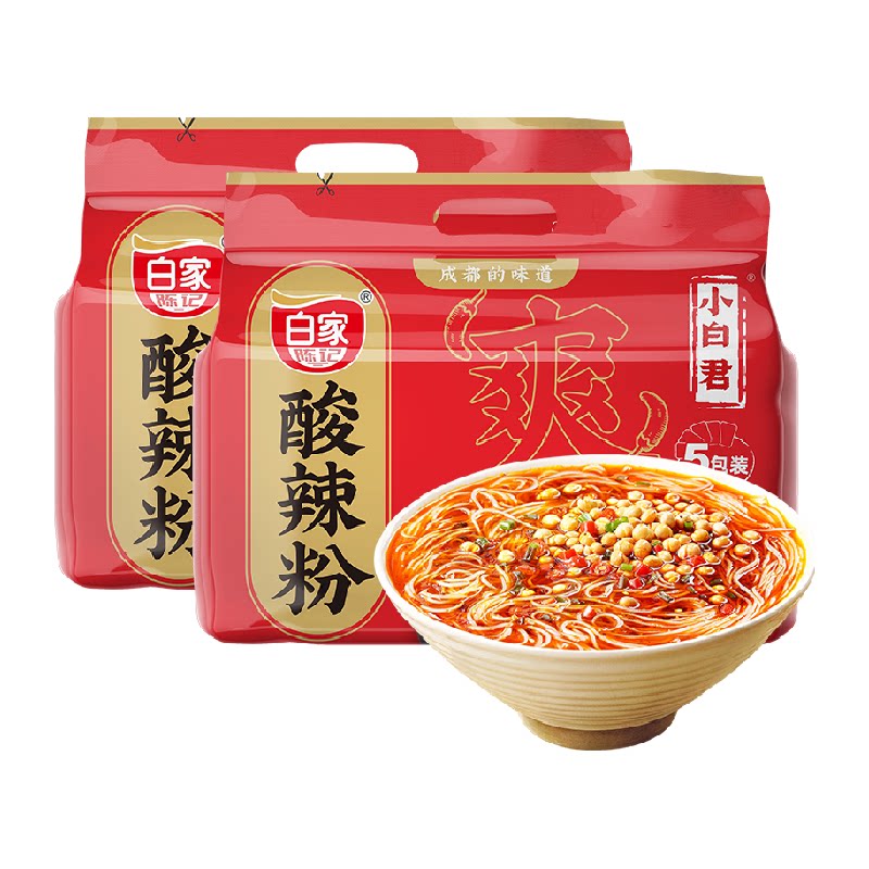白家陈记阿宽重庆酸辣粉425g*2提非火鸡面速食食品粉丝宵夜速食