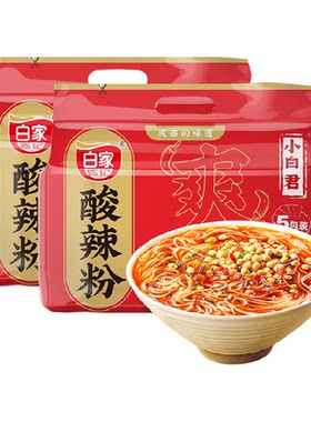 白家陈记阿宽速食宵夜重庆酸辣粉