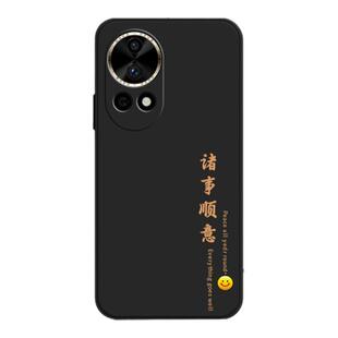 适用华为Nova12pro手机壳nove12新款novo液态硅胶nava全包防摔n0va的nowa新品nave诺娃navo秋冬季简约nov外壳