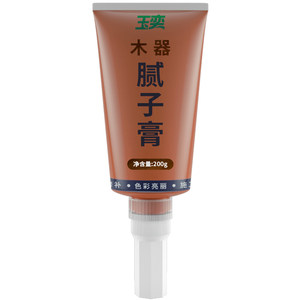 玉奕旗舰店门框破损修补木门锁洞螺丝孔门框门套门板补洞修复神器木器腻子膏