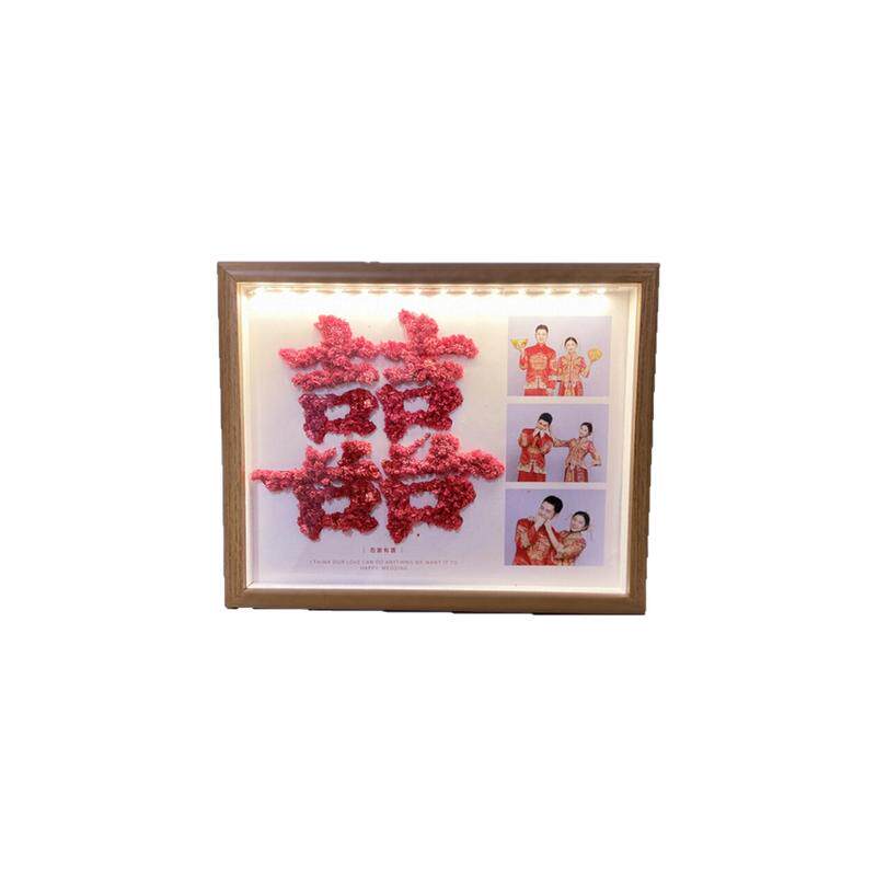 立体喜字diy手工永生花相框
