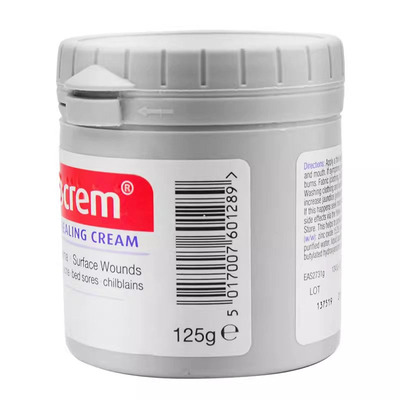 英国原装进口Sudocrem婴儿屁屁膏