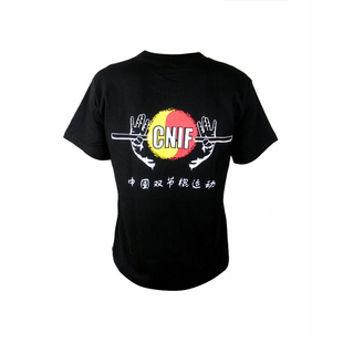 双节棍T恤衫运动短袖未开刃双截棍训练服衣服儿童截拳道服装武术