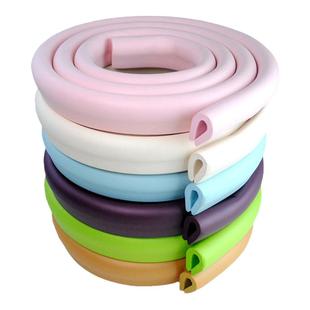 U型防撞条保护条桌角防碰条防刮包边护角条防碰撞门把手衣柜通用