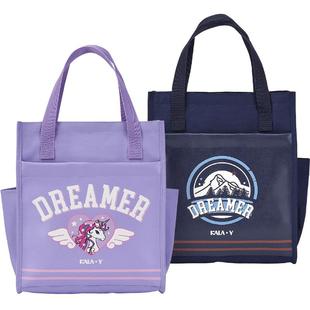 卡拉羊大容量多功能科学分区防泼水补习袋耐磨易打理轻便科学分区学生帆布袋