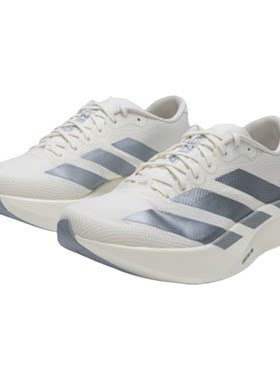 adidas/阿迪达斯 Adizero EVO SL男子舒适防滑运动休闲跑鞋JS2441