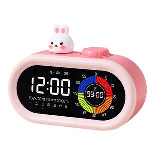 倒计时器闹钟时钟三合一智能语音小学生自律儿童学习专用神器新款