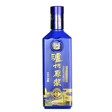 泸州原浆酒蓝色经典500ml*6大瓶