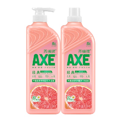 AXE斧头牌西柚维E洗洁精可洗果蔬