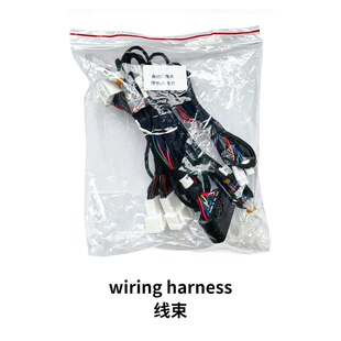 L9系列 改装 智能电动门汽车改装 智能 适用理想L6 全自动门