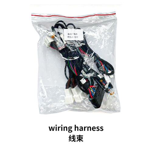 适用理想L6/L7/L8/L9系列,改装智能电动门汽车改装全自动门,智能
