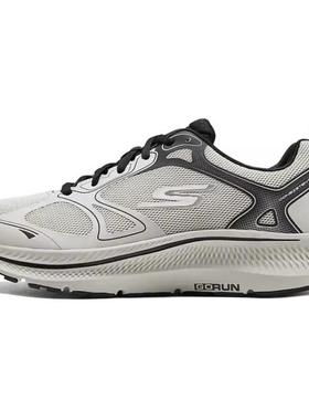 Skechers斯凯奇 MEN'S GO 百搭运动舒适透气 低帮 休闲跑步鞋