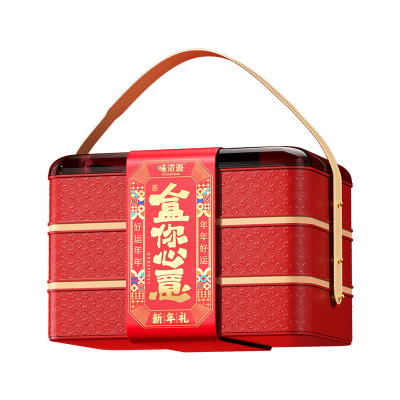 味滋源盒您心意坚果礼盒1200g混合装干果零食大礼包年货送长辈礼