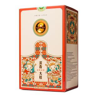 和德元浓香大桂大红袍肉桂茶叶武夷岩茶正宗送礼长辈潮汕春茶半斤