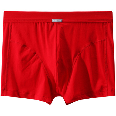 舒雅2条装男士薄款纯棉平角裤