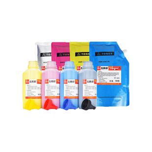 适用东芝2020AC碳粉2520AC 2525AC 3025AC 3525AC复印机墨粉T-FC425C粉盒硒鼓 墨盒4525 5525 6525AC ACG彩粉