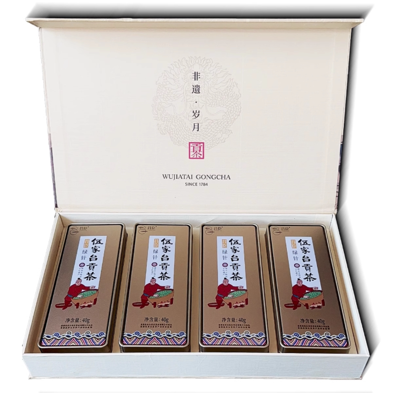 伍家台贡茶昌臣非遗 传承绿茶2特色产区绿茶