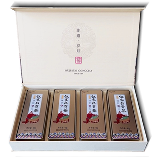 伍家台贡茶昌臣非遗 传承绿茶2026新茶明前礼盒原产地恩施硒都