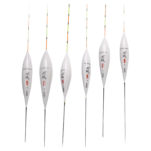 钓鱼王渔具池战系列浮漂巴尔杉木浮漂轻口加粗尾浮漂轻口垂钓装备