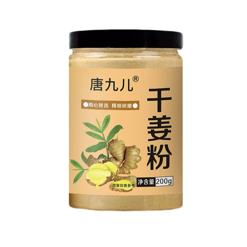 唐九儿干姜粉生姜老姜粉驱寒食用姜茶姜片腌肉做菜调料(200g*3瓶)