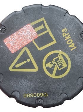 MG7防冻液水壶副水壶副水箱