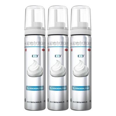 【蔓迪】米诺地尔泡沫剂5%*60g*3瓶/盒