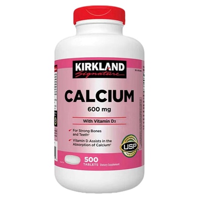 科克兰维生素d3+碳酸钙片500粒