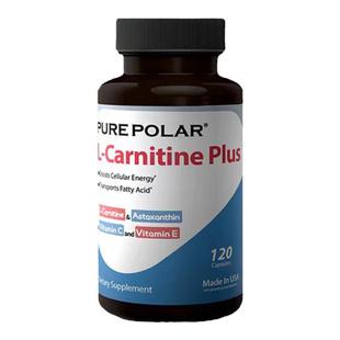 PURE POLAR左卡尼丁质量活力锌精片育元片男性锌硒宝复合维生素