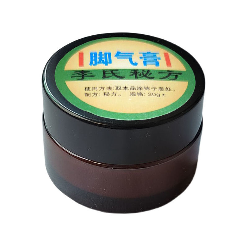 李氏百草膏脚爽膏抑菌疏痒小水泡脱皮杀菌疏痒足糜烂脚异味脚汗