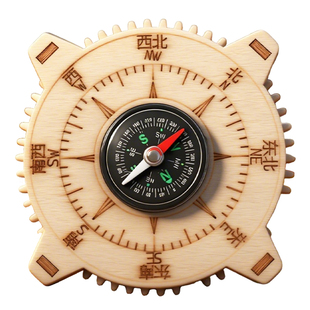 科技制作小发明儿童自制指南针小学生科学实验套装司南模型材料包