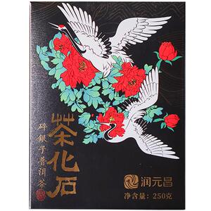 【春茶发酵】润元昌糯香茶化石碎银子云南普洱茶熟茶送礼盒250g