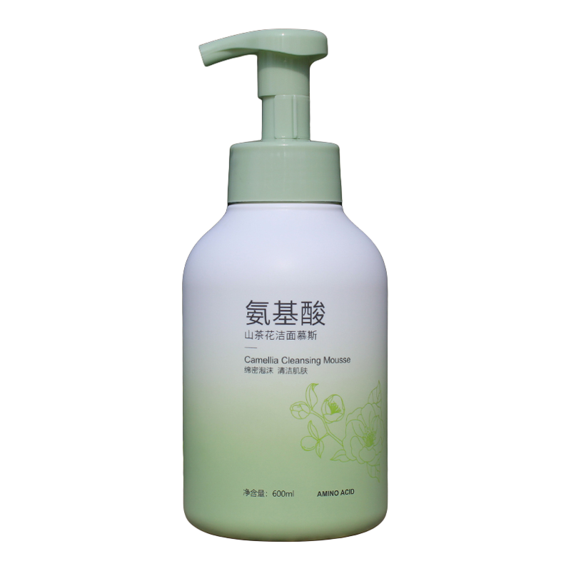 氨基酸洁面慕斯买一送一送同款