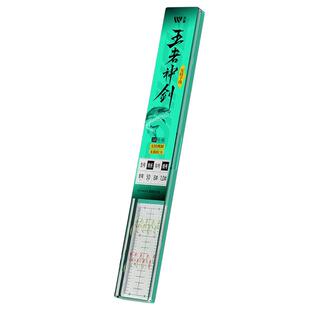 沃鼎王者神剑成品无结子线双钩金袖鱼钩绑好防缠有刺无刺伊势尼钩