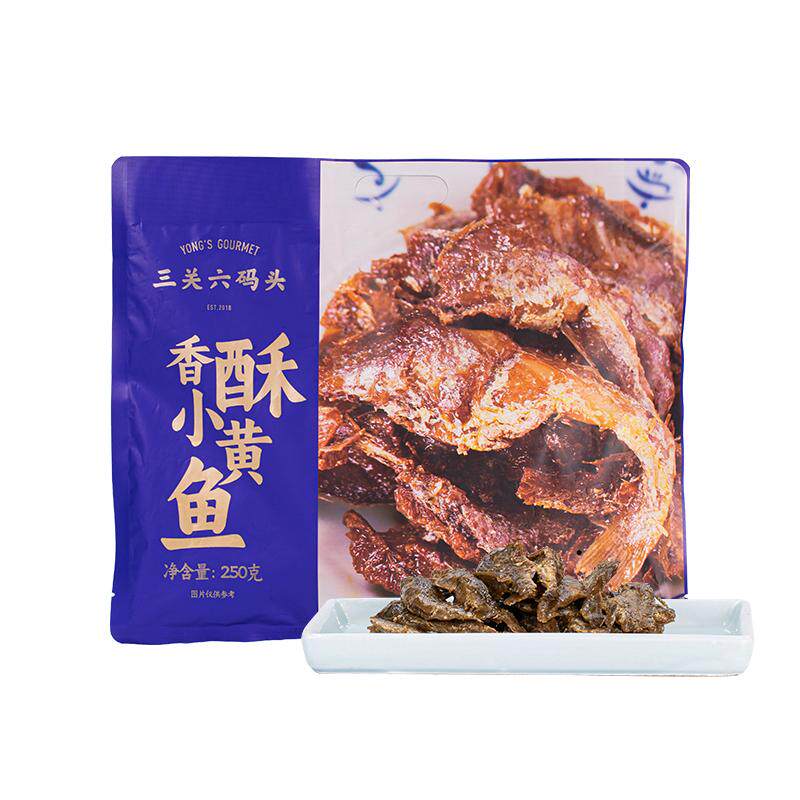 三关六码头香酥小黄鱼海味零食干货酥脆海鲜小鱼干解馋休闲零食