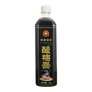 酸梅膏浓缩桂花风味酸梅汤乌梅汁冲调浓缩果汁火锅饮品原料12*1kg