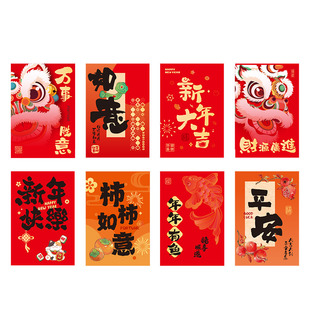 新年过年装饰挂件马年拉旗吊旗挂饰2026拉花春节客厅年味氛围布置